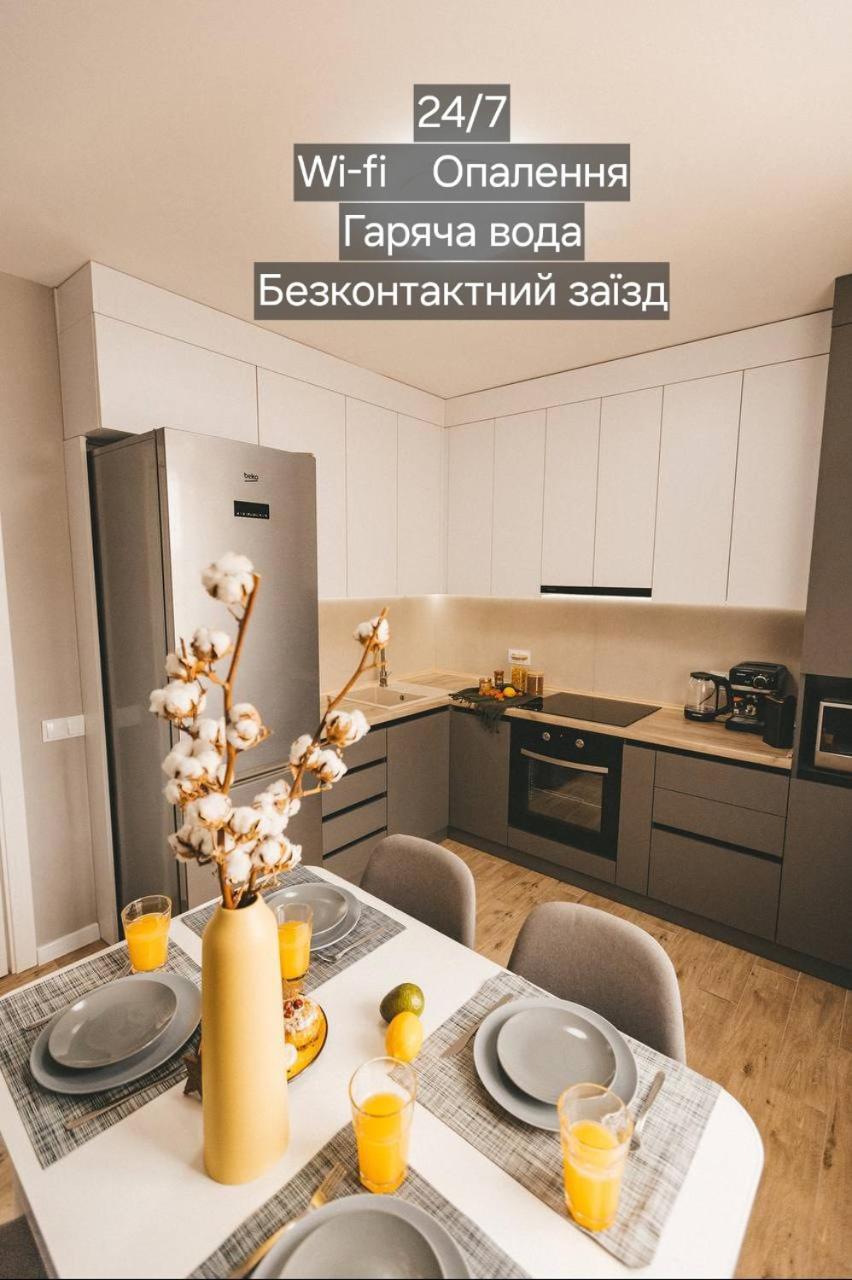 Bavovna Нова Комфортна 2-Кімн. Квартира В Жк Енергія Ternopil Exteriér fotografie